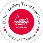 Hormuz 1 Tourism LLC | Luxury Dubai Experiences & Private Tours